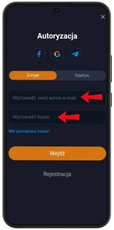 Vox login